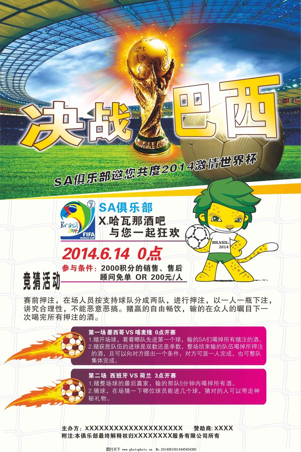 玻璃釉电阻器 IMG_0975